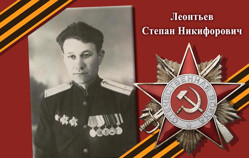 Спецзадание Маршала Победы выполнял в тылу врага будущий руководитель вневедомственной охраны Мордовии
