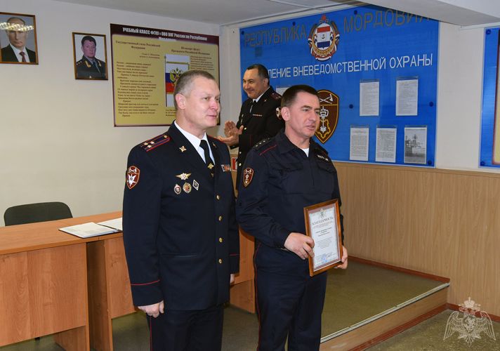 В Мордовии поздравили личный состав вневедомственной охраны Росгвардии с профессиональным праздником
