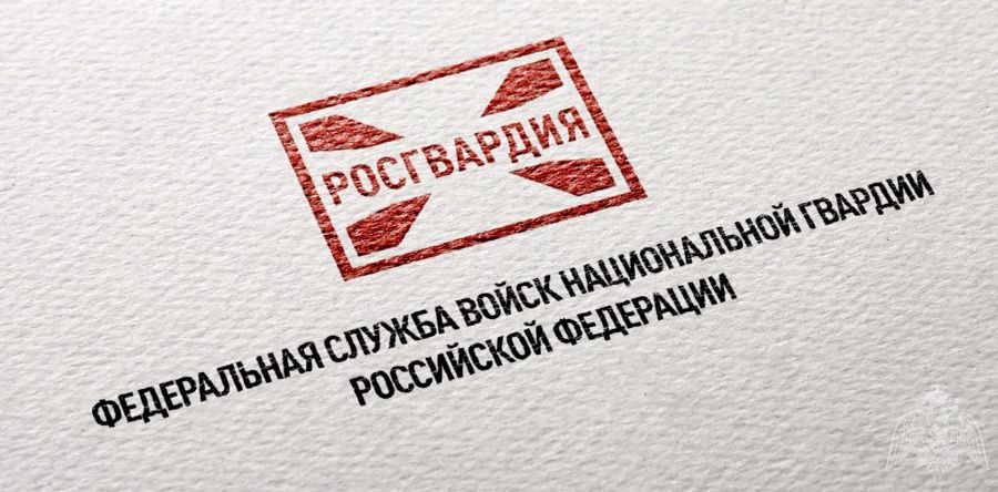 Генерал-полковник Виктор Стригунов провел оперативное совещание