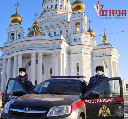 Управление Росгвардии по Республике Мордовия  советует: как не стать жертвой воров во время новогодних праздников
