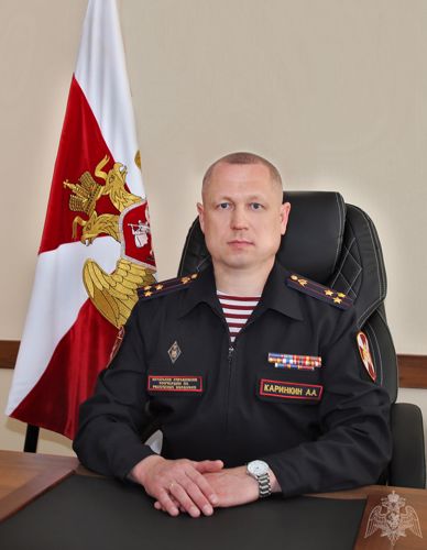 Поздравление начальника Управления Росгвардии по Республике Мордовия полковника полиции Андрея Каринкина с Международным женским днём 