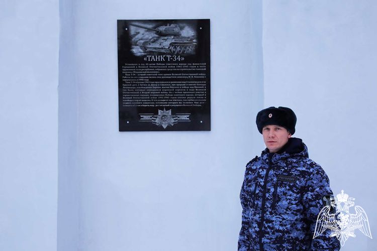 В рамках Всероссийской акции «Росгвардия гид» росгвардейцы продолжают рассказывать о памятных и значимых местах региона-13