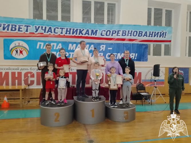 В Ардатове семья сотрудника Росгвардии стала участником спортивного праздника