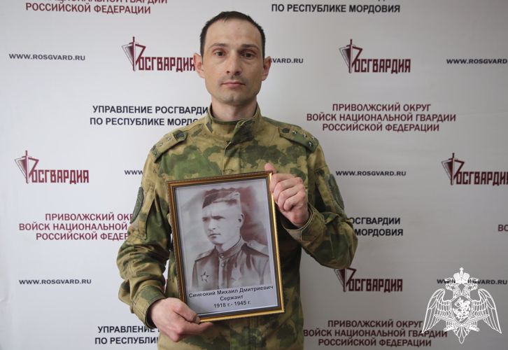 В Мордовии росгвардеец принял участие во всероссийской ведомственной акции «Автограф Победы»