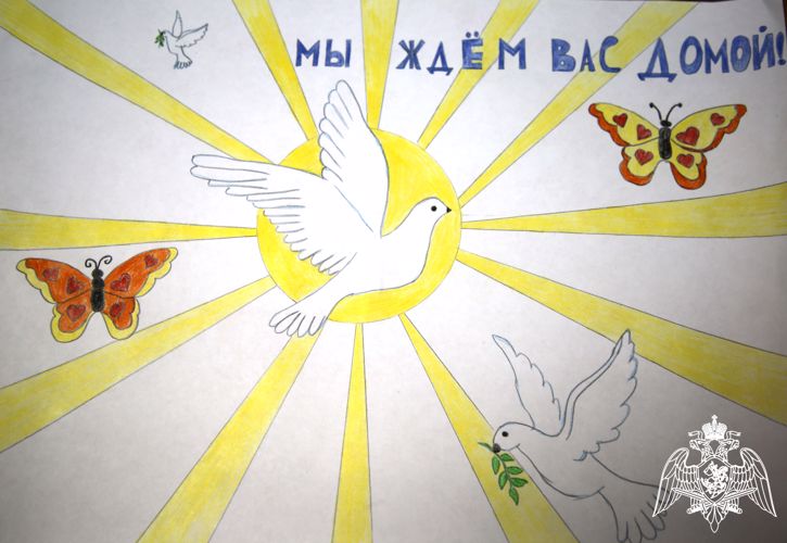 В Мордовии школьники нарисовали рисунки для росгвардейцев, принимающих участие в специальной военной операции