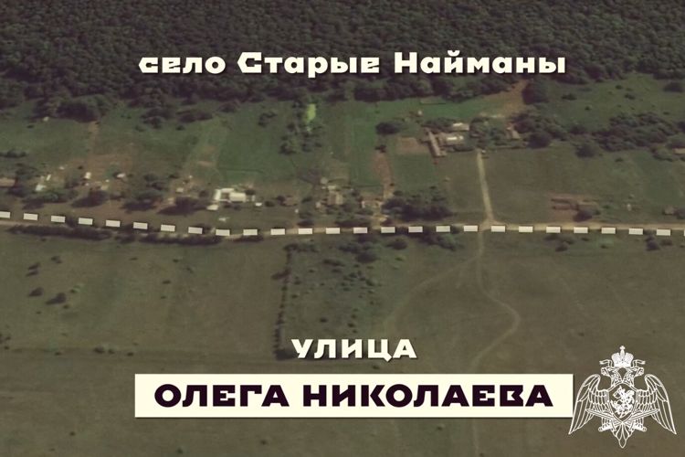 В Мордовии росгвардейцы присоединились к уникальному патриотическому медиапроекту «Россия страна героев!»