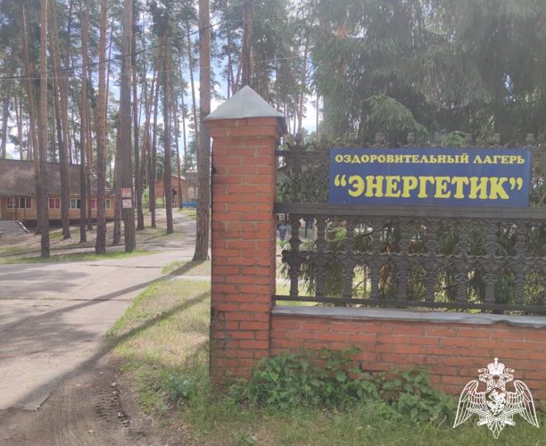 В Мордовии сотрудники Росгвардии проверили детские лагеря на предмет их безопасности