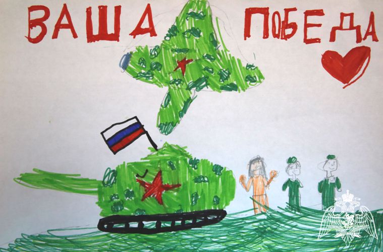В Саранске дети нарисовали рисунки для росгвардейцев – участников СВО