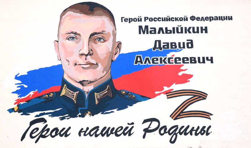 Росгвардейцы продолжают рассказывать о памятных местах Мордовии  в рамках Всероссийской акции «Росгвардия гид»