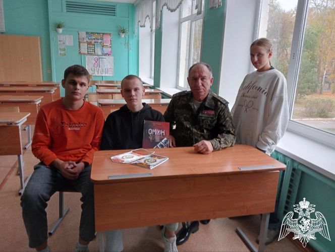 В Мордовии ветеран Росгвардии провел урок мужества