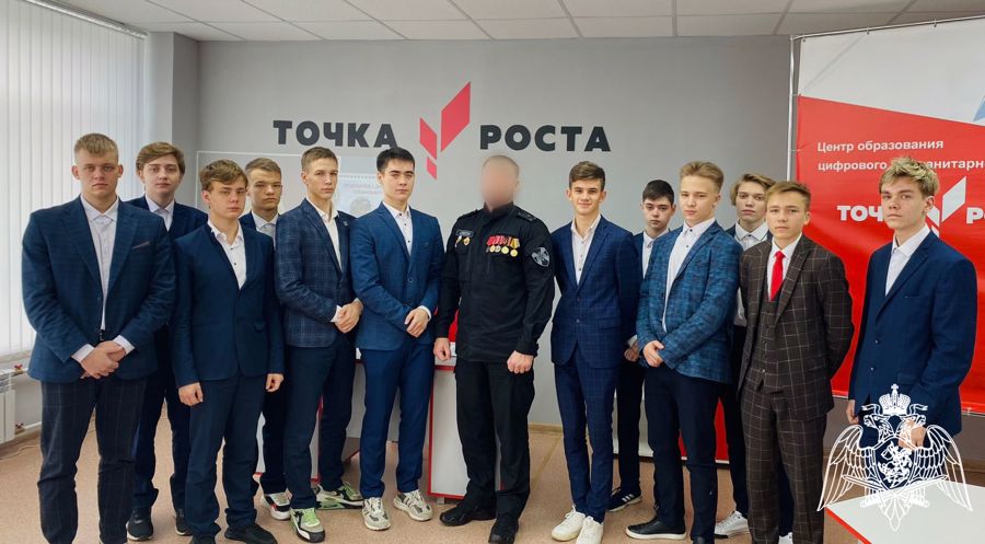 В Рузаевке росгвардеец провел урок мужества для будущих выпускников школы №10