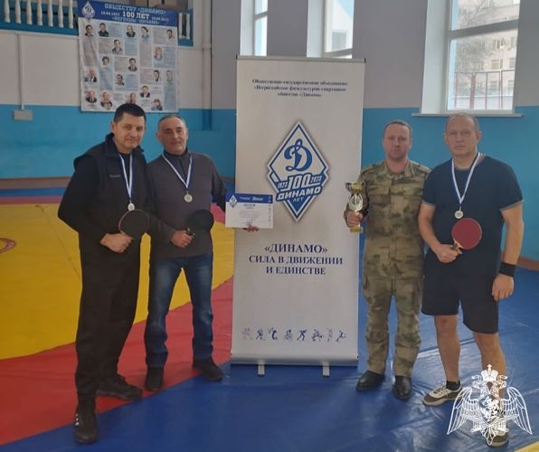 В Мордовии команда ветеранов Росгвардии успешно выступила в турнире по настольному теннису