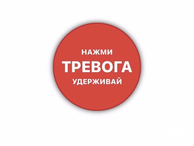 В Мордовии Росгвардия обеспечит вашу безопасность с помощью смартфона