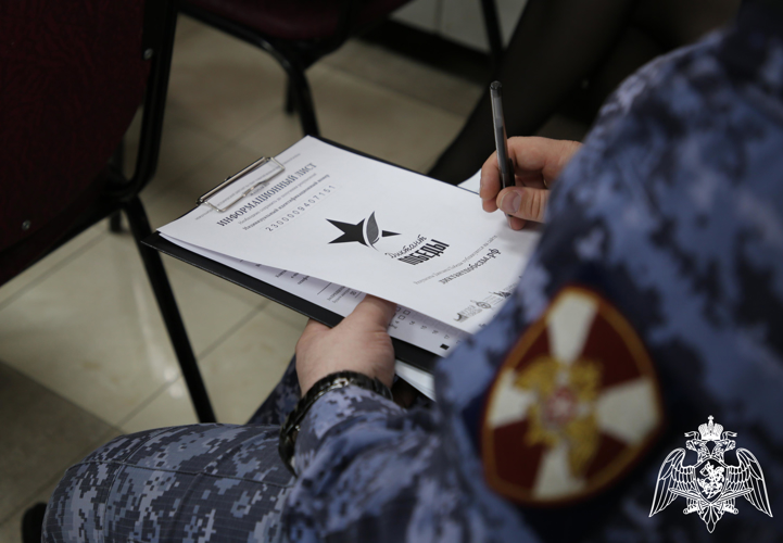 В Мордовии личный состав Росгвардии принял участие во всероссийской акции «Диктант Победы»