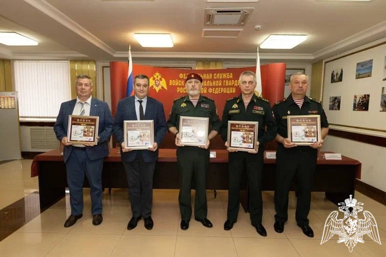 В преддверии 100-летия дивизии имени Ф.Э. Дзержинского в Росгвардии состоялось торжественное гашение почтовых марок