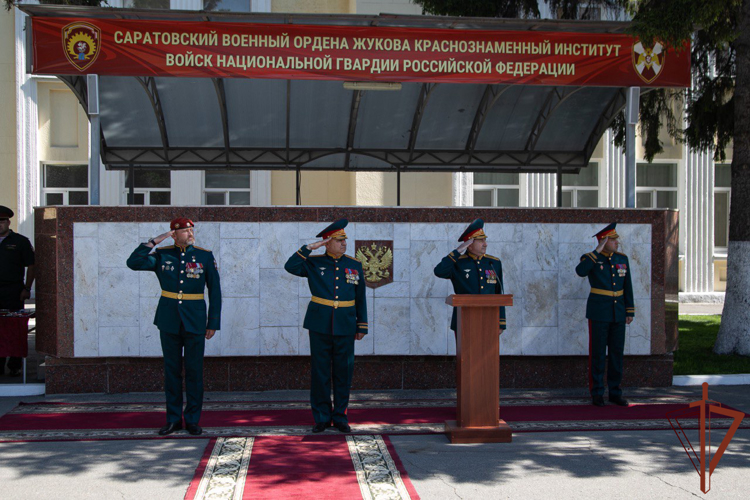 Начальник Саратовского военного института Росгвардии Герой России полковник Александр Белоглазов представлен личному составу 