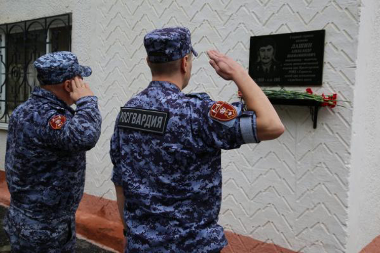 В Мордовии росгвардейцы почтили память Александра Лашина