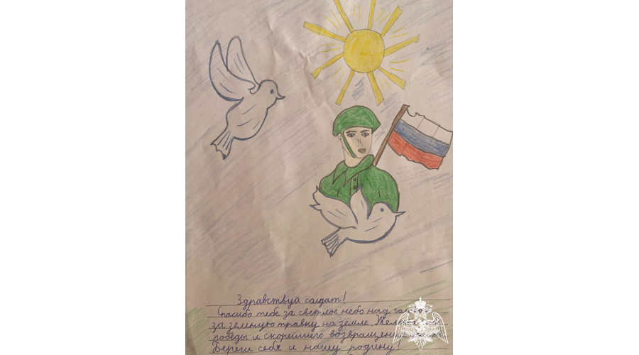 Акцию «Письмо солдату» поддержали школьники Мордовии