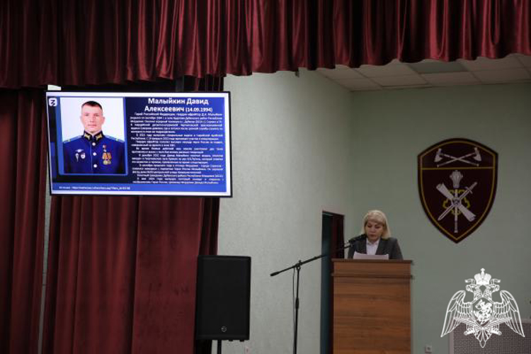 Лекция о социальных гарантиях ветеранов боевых действий прошла в Управлении Росгвардии