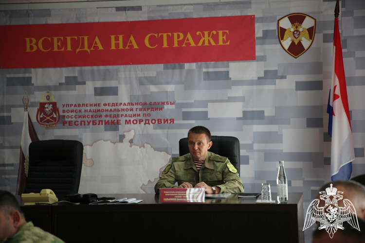 Рабочая группа под руководством заместителя начальника Главного военно-политического управления Росгвардии провела работу в Мордовии