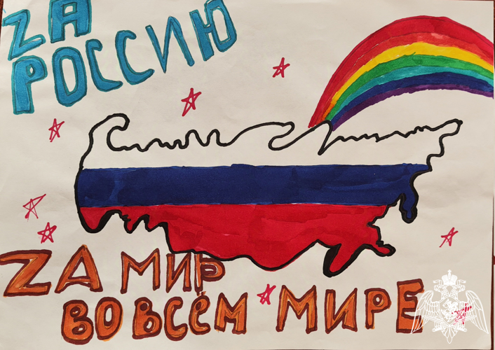 Подшефные росгвардейцам кадеты из Саранска поддержали земляков – участников СВО 