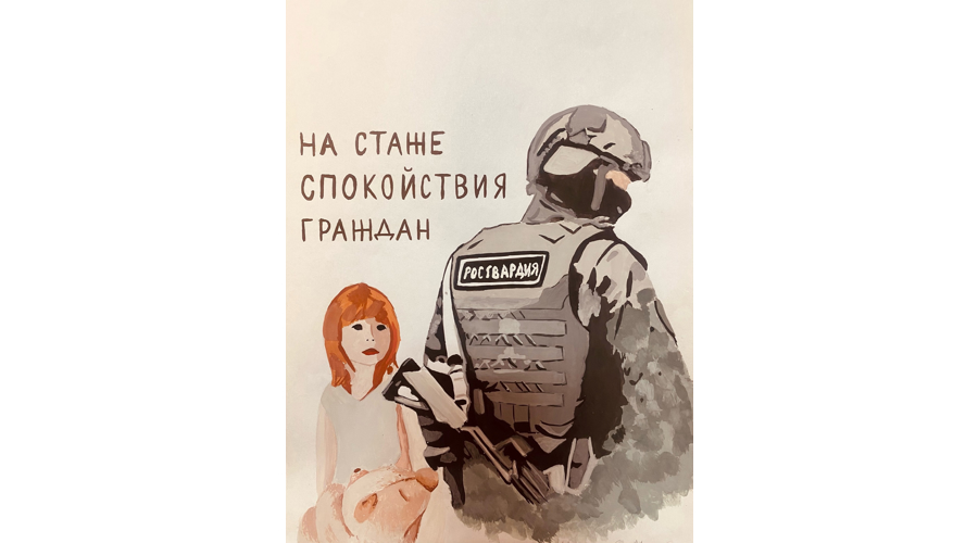 В Мордовии подшефные кадеты Росгвардии нарисовали рисунки для участников СВО 