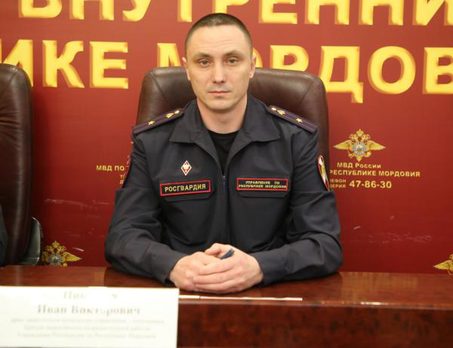В Мордовии Росгвардия и МВД подвели итоги совместной профилактической акции  «Оружие-2024»