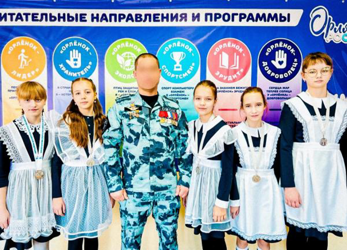В Мордовии «Разговор о важном»  росгвардеец  посвятил Дню защитников Отечества