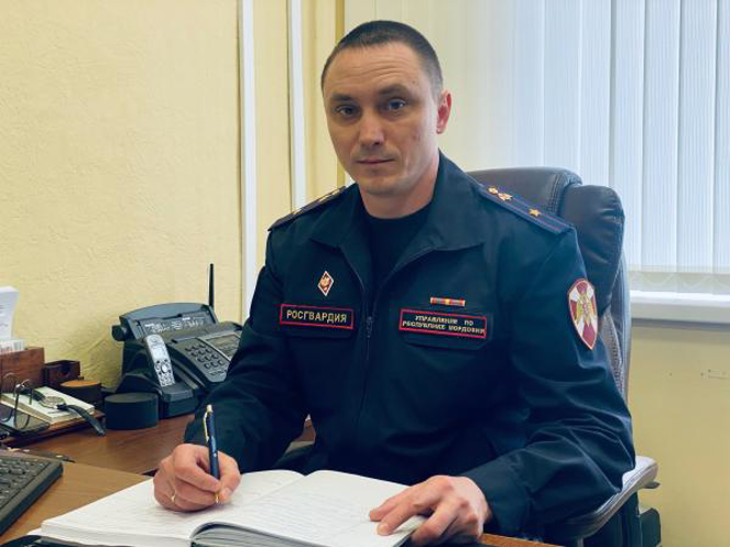 В Мордовии состоялась прямая линия с врио заместителя начальника ЦЛРР территориального управления Росгвардии