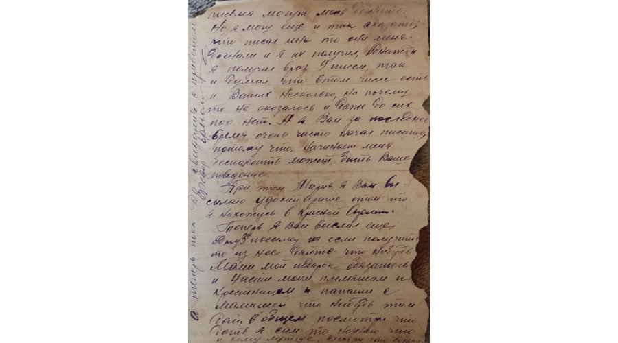 Письма фронтовые: военнослужащая Росгвардии рассказала о боевом пути своего деда — орденоносца
