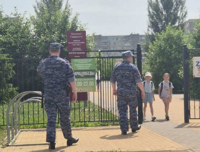 В Мордовии при участии Росгвардии обеспечена безопасность  Международного дня защиты детей