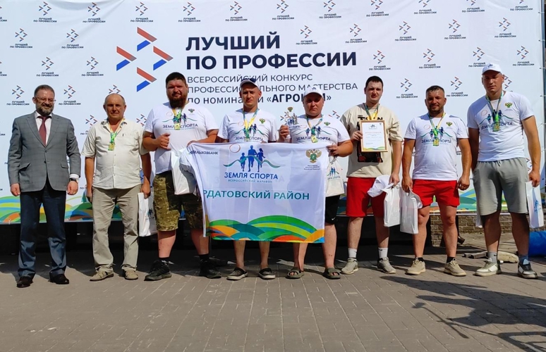 В Мордовии семья росгвардейца призер республиканского марафона «Земля спорта»