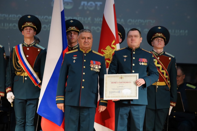 Приволжский округ Росгвардии отметил 45-летие со дня образования (видео)