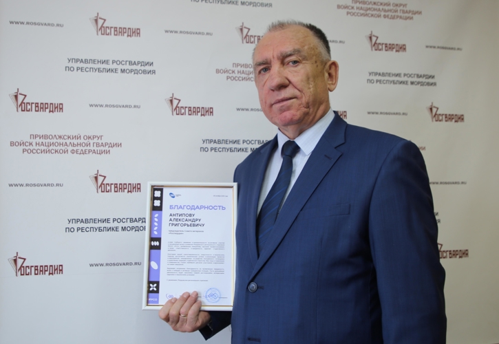 Ветеран Росгвардии принял участие в торжественной встрече поколений студенческих отрядов Мордовии