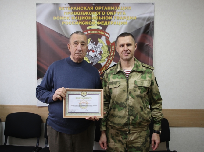 В Мордовии ветеранам войск правопорядка вручили награды 