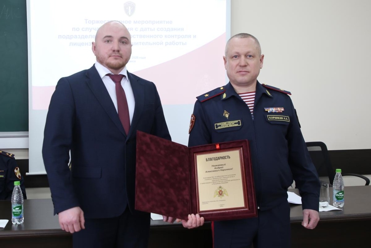 Подразделение ЦЛРР регионального управления Росгвардии  заняло второе место: сотрудников лицензионно‑разрешительной работы чествовали в преддверии юбилеев ведомства