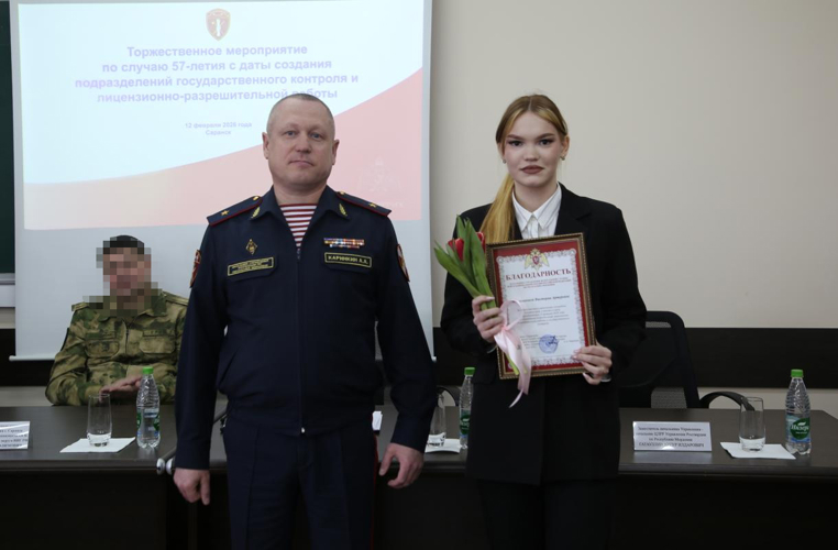 Подразделение ЦЛРР регионального управления Росгвардии  заняло второе место: сотрудников лицензионно‑разрешительной работы чествовали в преддверии юбилеев ведомства