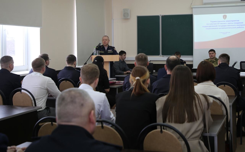Подразделение ЦЛРР регионального управления Росгвардии  заняло второе место: сотрудников лицензионно‑разрешительной работы чествовали в преддверии юбилеев ведомства