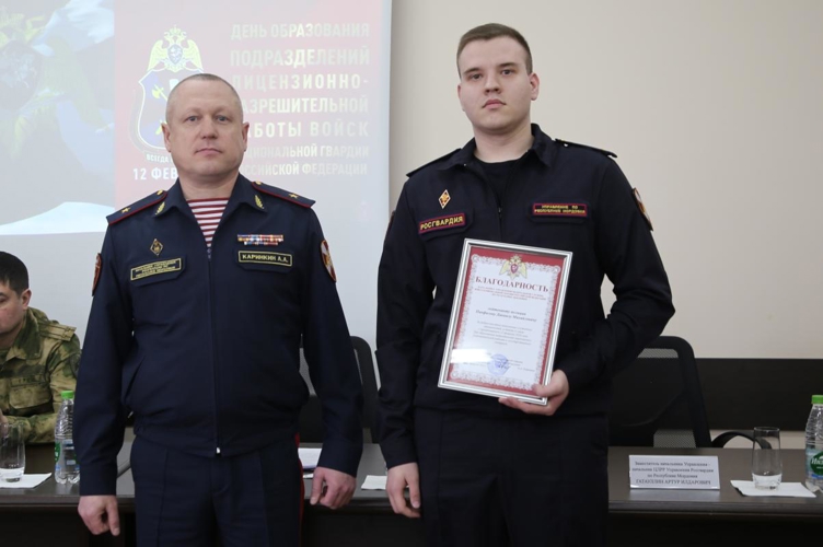 Подразделение ЦЛРР регионального управления Росгвардии  заняло второе место: сотрудников лицензионно‑разрешительной работы чествовали в преддверии юбилеев ведомства