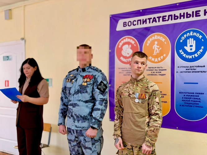В Мордовии сотрудник ОМОН «Аркуда» Росгвардии провел урок мужества, приуроченный к 10-летию Росгвардии
