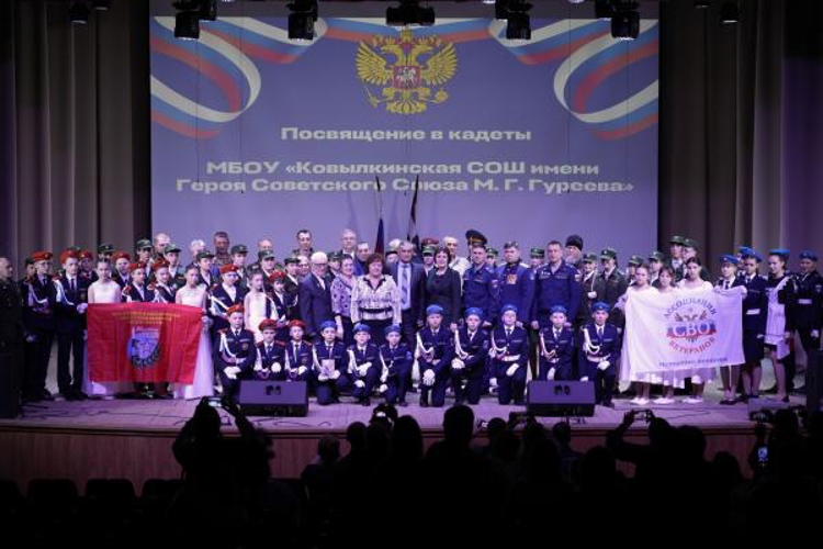 Представитель Росгвардии принял участие в посвящении в кадеты в Ковылкинском районе Мордовии 