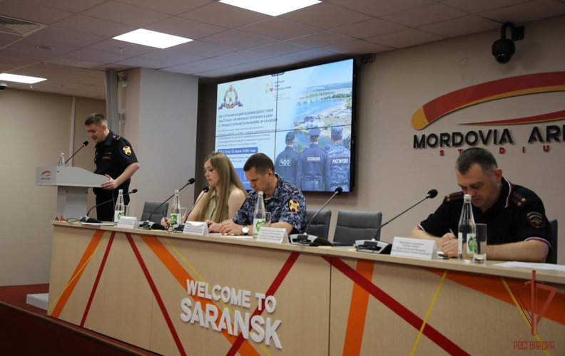 В Мордовии состоялся координационный совет с представителями частной охранной деятельности