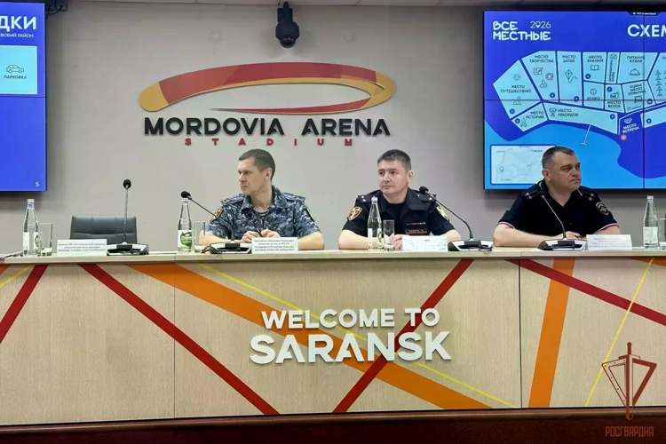 В Мордовии состоялся координационный совет с представителями частной охранной деятельности