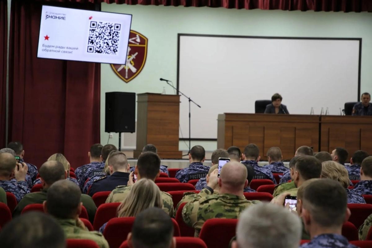 Единство как основа Победы: в Мордовии лектор «Российского общества «Знание» провела просветительскую беседу с росгвардейцами