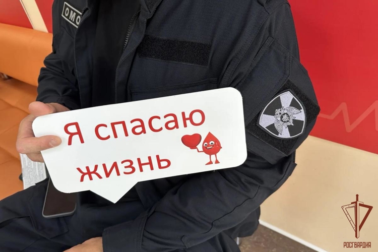Сила в единстве: в Мордовии росгвардейцы сдают кровь!