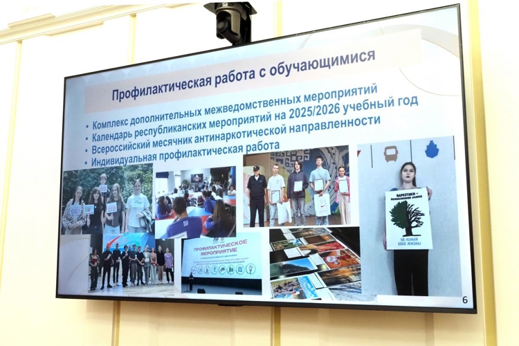Начальник Управления Росгвардии по Республике Мордовия принял участие в заседании региональной АНК
