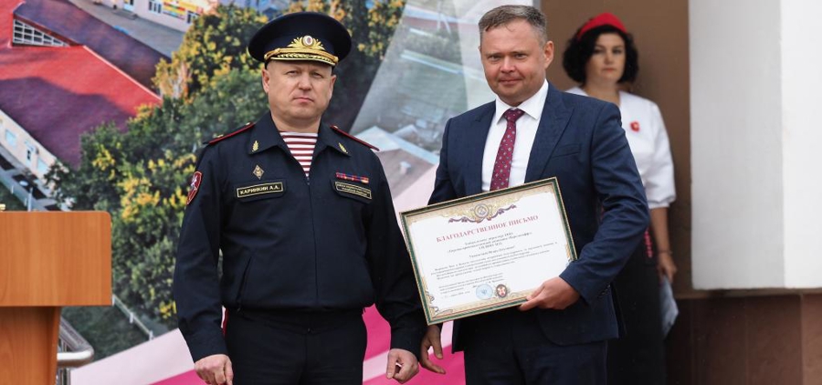 Начальник Управления Росгвардии по Республике Мордовия генерал-майор полиции Андрей Каринкин принял участие в праздновании Дня города  Краснослободска