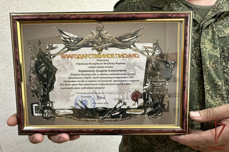 Помощь из Мордовии защитникам Отечества: центр лицензионно-разрешительной работы передал  очередную партию вооружения в зону СВО