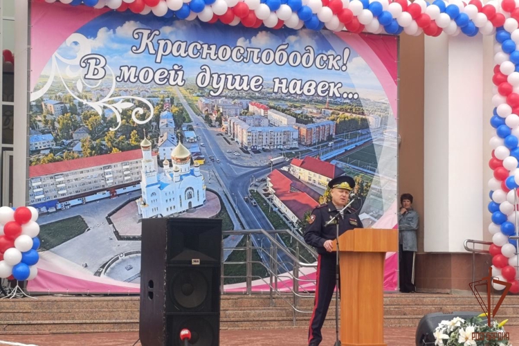 Начальник Управления Росгвардии по Республике Мордовия генерал-майор полиции Андрей Каринкин принял участие в праздновании Дня города  Краснослободска