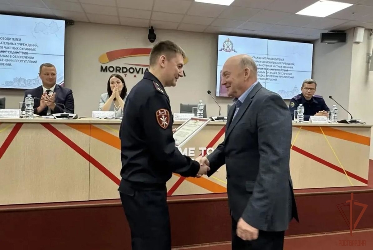 Новые требования закона обсудили на заседании Координационного совета по вопросам частной охранной деятельности при Управлении Росгвардии по Республике Мордовия